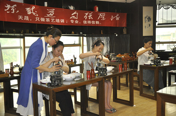 厦门茶艺师培训班哪里学?