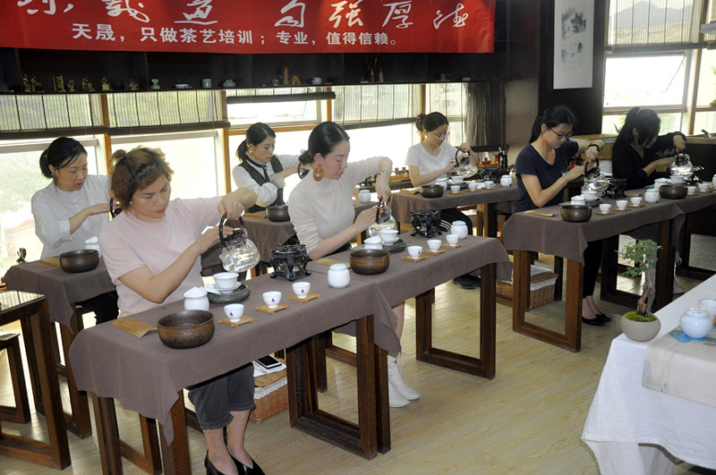 全国十大茶艺师培训机构